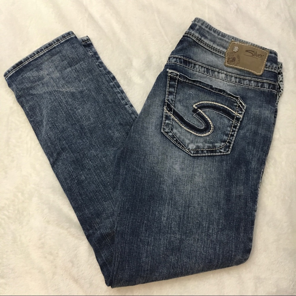 Silver Fluid Jeans- Boyfriend Style